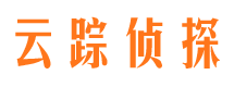 沽源侦探公司